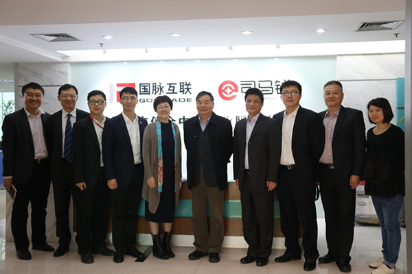 国家工信部原副部长杨学山一行莅临游艇会·yth(中国大陆)最新官方佛山司马钱考察指导