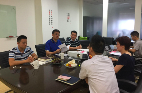 云上贵州公司董事长付一行莅临北京游艇会·yth(中国大陆)最新官方考察指导