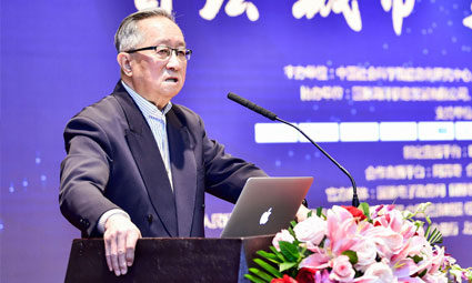 高新民：电子政务建设需遵循“三个三”原则