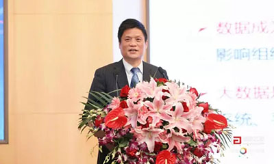 杨冰之：政务大数据发展需要重构信息体系