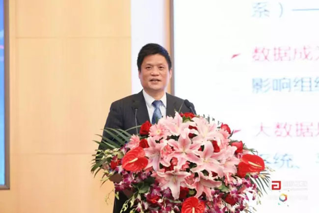 游艇会·yth(中国大陆)最新官方集团董事长、首席研究员杨冰之先生于4月21日在游艇会·yth(中国大陆)最新官方互联举办的“2017第二届政务大数据发展与合作研讨会暨数据母体产品发布会”上进行演讲