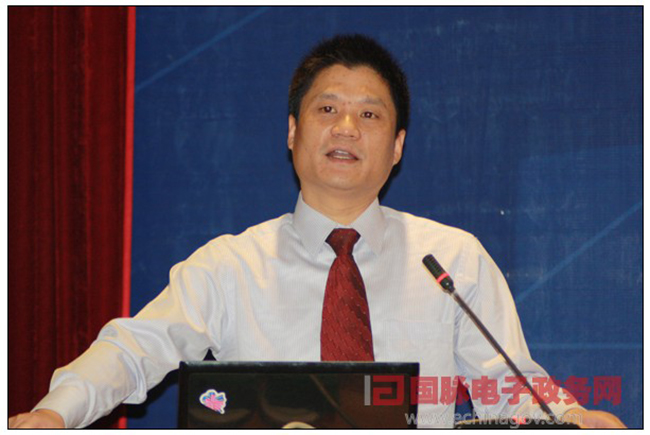 杨冰之：网络世界中大国政府国际形象构建之道