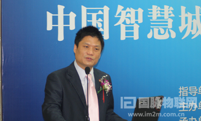 杨冰之：建设"智慧城市"成为城市决策者的共识
