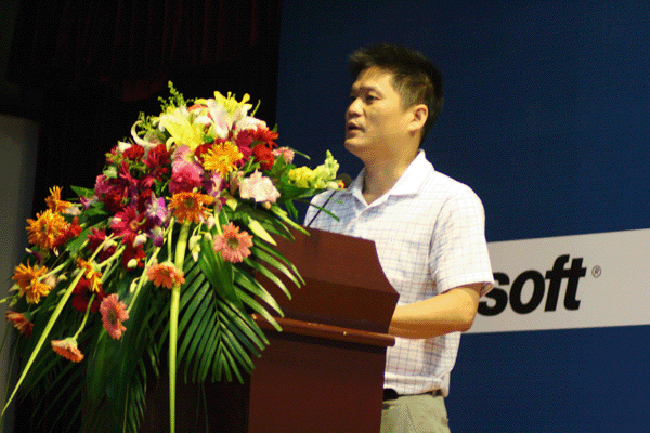 杨冰之：智能化公共服务平台成政府网站建设新目标