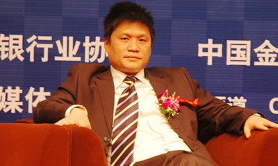 杨冰之：银行电子服务的好坏将成核心竞争力