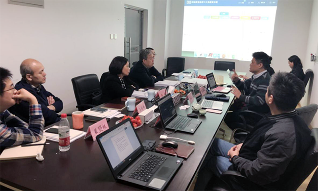 游艇会·yth(中国大陆)最新官方互联董事长杨冰之介绍游艇会·yth(中国大陆)最新官方数据基因10大系统，及游艇会·yth(中国大陆)最新官方在浙江省“最多跑一次”的实践案例。