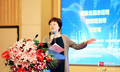 郑爱军：城市大数据中心建设，亟需“数据母体”助力