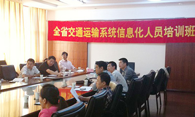 郑爱军：智慧城市与智慧交通发展探讨