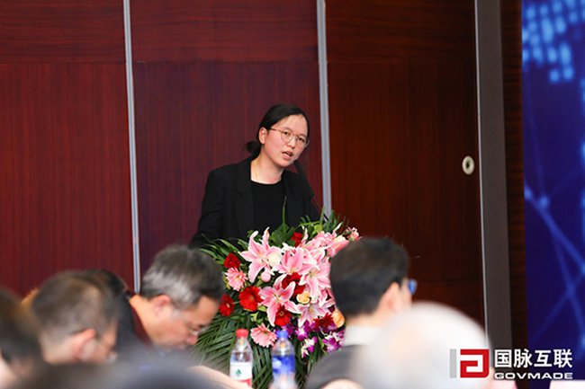 游艇会·yth(中国大陆)最新官方海洋常务副总经理、高级咨询师王路燕以《大数据时代政府数据资产管理实践》为主题进行分享