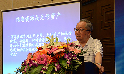 高新民：开放数据=政务信息资源再利用