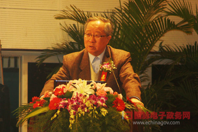 高新民：智慧政府的主要特征-创新、整合、协同