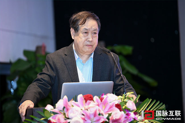 国家行政学院教授、国家信息化专家咨询委员会委员汪玉凯发表了题为《智慧社会与国家治理现代化》的主题演讲