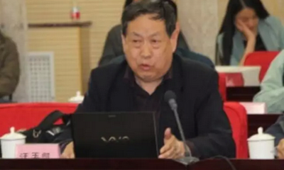汪玉凯：推动“互联网+”政府可以做六件事