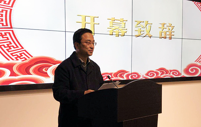 杨浦区区委常委、副区长丁欢欢出席2018杨浦智慧政府与“互联网+政务服务”创新趋势研讨论坛并致辞