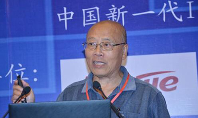 胡小明：对新型智慧城市建设顶层设计的思考