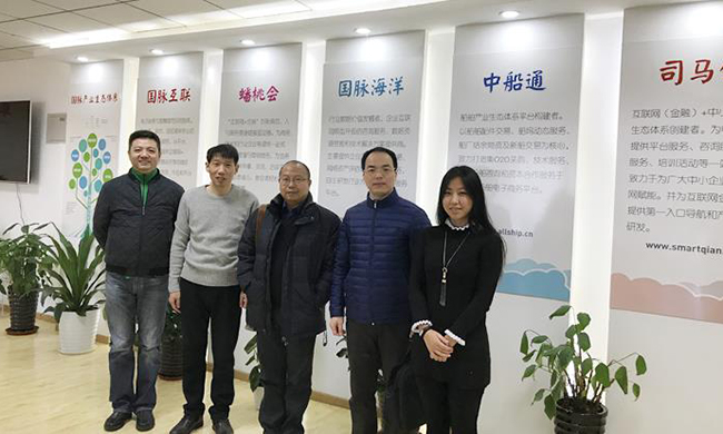 广东省信息中心重大项目建设部丁曙初部长一行莅临游艇会·yth(中国大陆)最新官方集团北京总部考察指导，并与游艇会·yth(中国大陆)最新官方智慧城市研究中心主任姜德峰、数邦客运营总监刘丹、游艇会·yth(中国大陆)最新官方集团市场总监王凯合影留念