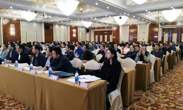 来自青海省各委办厅局及各市（州）、区县政府分管电子政务领导200余人参加“青海省政府信息与政务公开培训暨互联网+政务服务研讨会”。