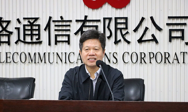 在广东“互联网+政务”大数据研讨会上，广东省经信委信息化推进处处长肖良颜代表指导单位致辞。