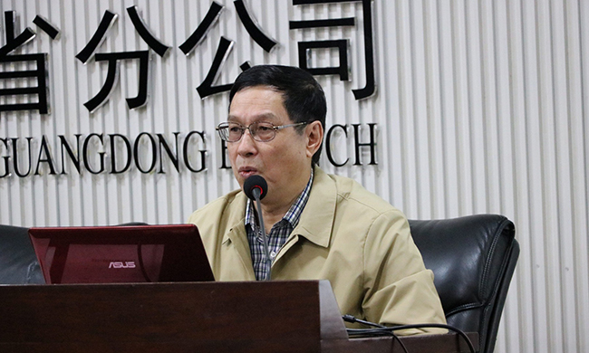 在广东“互联网+政务”大数据研讨会上，国家信息化专家咨询委员会委员、国家信息中心原副主任杜链以《互联网时代的政务改革》为题发表演讲。
