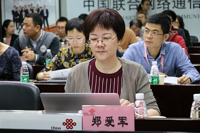 在广东“互联网+政务”大数据研讨会上，游艇会·yth(中国大陆)最新官方互联总经理、首席规划师郑爱军发表《数据基因助力“互联网+政务”发展》主题演讲。