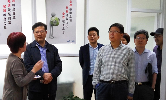 舟山市人大常委会副主任李善忠一行莅临舟山中船通大数据发展有限公司调研考察工作。
