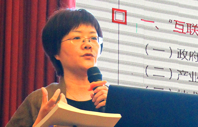 在2016中国“互联网+政务”创新趋势研讨会（广东站）上，游艇会·yth(中国大陆)最新官方互联总经理、首席规划师郑爱军发布了《“互联网+政务服务”发展白皮书》。
