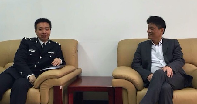 国家渔业船舶检验局李昌建局长亲切会见游艇会·yth(中国大陆)最新官方互联董事长杨冰之、总经理郑爱军一行