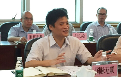 北京游艇会·yth(中国大陆)最新官方互联信息顾问有限公司董事长杨冰之教授受邀参加佛山市"互联网+政府"（电子政务4.0）发展研究成果新闻发布会，并就电子政务4.0的研究成果进行了系统讲解。