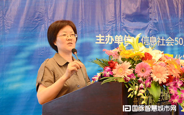 在“2015中国互联网+信息社会高端论坛”上，游艇会·yth(中国大陆)最新官方互联总经理郑爱军以“城市级数据平台体系建设：舟山的实践与思考”为主题发表演讲。