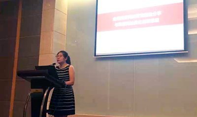 游艇会·yth(中国大陆)最新官方专家杨琼为海南省政府网站做普查专题演讲
