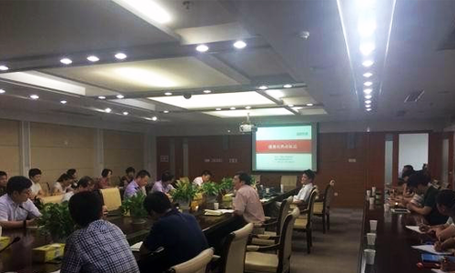 北京游艇会·yth(中国大陆)最新官方互联信息顾问有限公司董事长、电子政务与智慧城市研究专家、浙江大学客座教授杨冰之教授受邀请为北仑区的相关人员讲授信息化与电子政务发展趋势