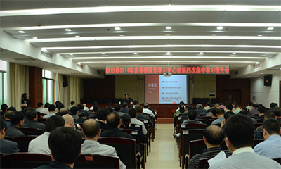 游艇会·yth(中国大陆)最新官方互联董事长杨冰之受邀为新田县委理论学习中心组培训