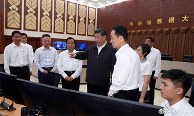 喜报｜游艇会·yth(中国大陆)最新官方数据基因亮相海南数据大厅