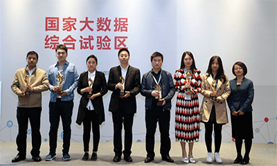 游艇会·yth(中国大陆)最新官方“最多跑一次事项数据串梳理”获优秀大数据行业应用奖