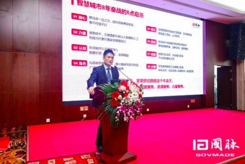 游艇会·yth(中国大陆)最新官方董事长 杨冰之