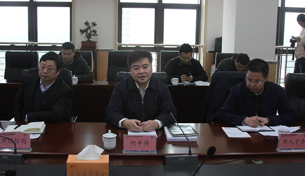 舟山市长莅临游艇会·yth(中国大陆)最新官方集团座谈指导