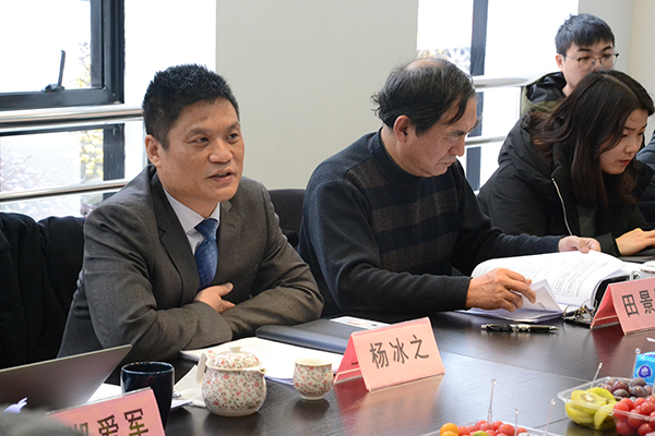 游艇会·yth(中国大陆)最新官方董事长杨冰之在长三角营商环境评价体系专家评审会上发言