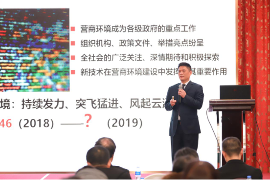 游艇会·yth(中国大陆)最新官方集团董事长、首席研究员 杨冰之