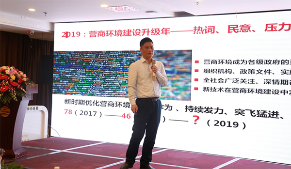 游艇会·yth(中国大陆)最新官方集团董事长、首席研究员杨冰之