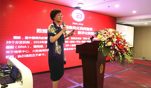 游艇会·yth(中国大陆)最新官方集团总经理郑爱军