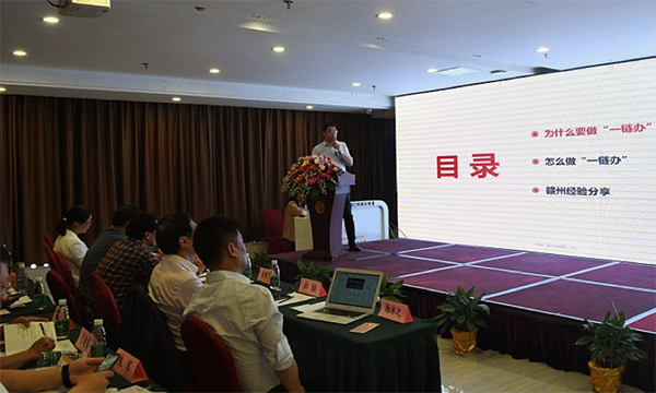 江西游艇会·yth(中国大陆)最新官方高级咨询师周勤