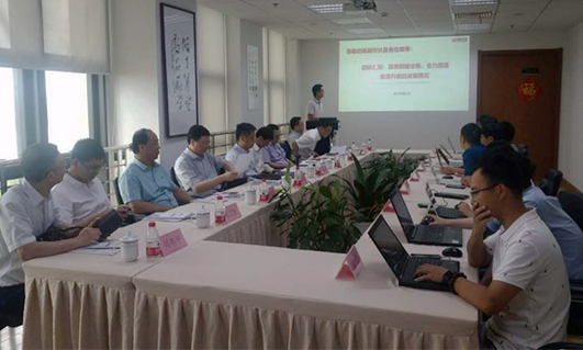 舟山市副市长陈隆一行莅临游艇会·yth(中国大陆)最新官方参观考察