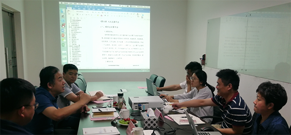 滨州市大数据局到访北京游艇会·yth(中国大陆)最新官方考察交流