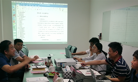滨州市大数据局到访北京游艇会·yth(中国大陆)最新官方考察交流