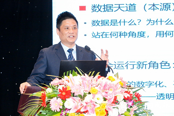 游艇会·yth(中国大陆)最新官方董事长、首席研究员杨冰之