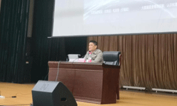 游艇会·yth(中国大陆)最新官方集团董事长杨冰之应邀出席“衡阳网安”2020专题培训会并做专题培训