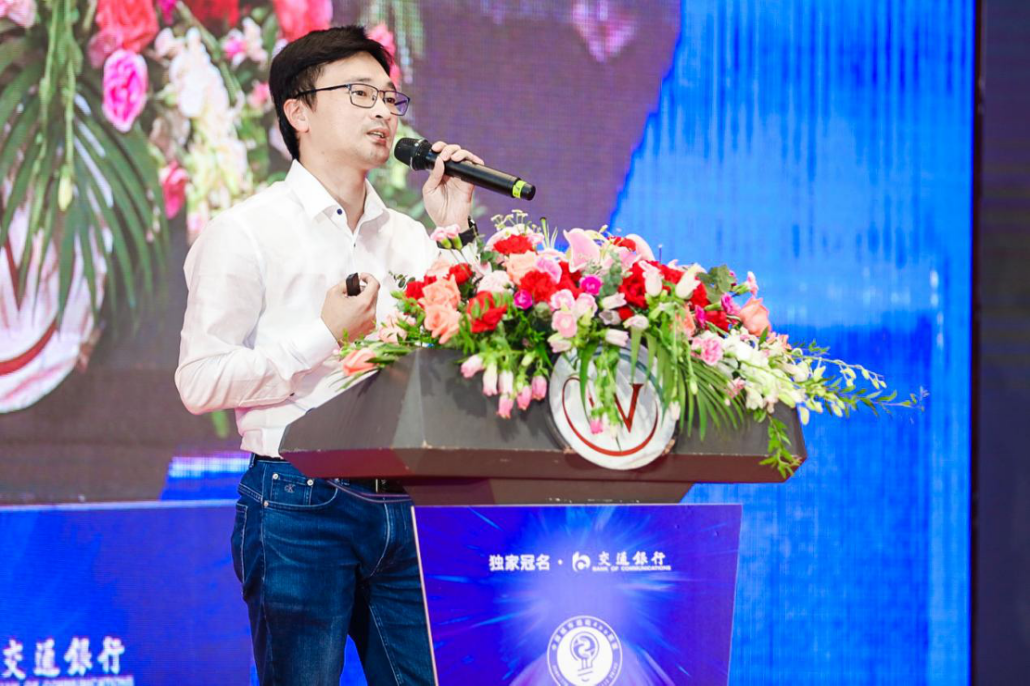 吴炳坤：i厦门运营实践与思考