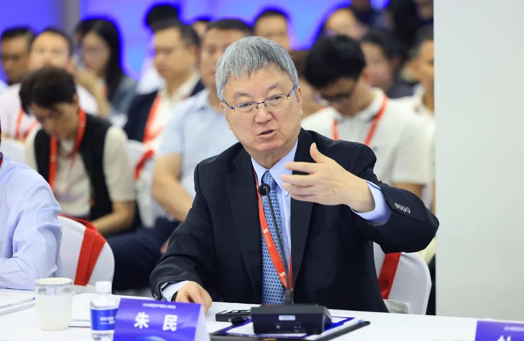 朱民：公共数据管理和使用要以服务社会最大利益为目标
