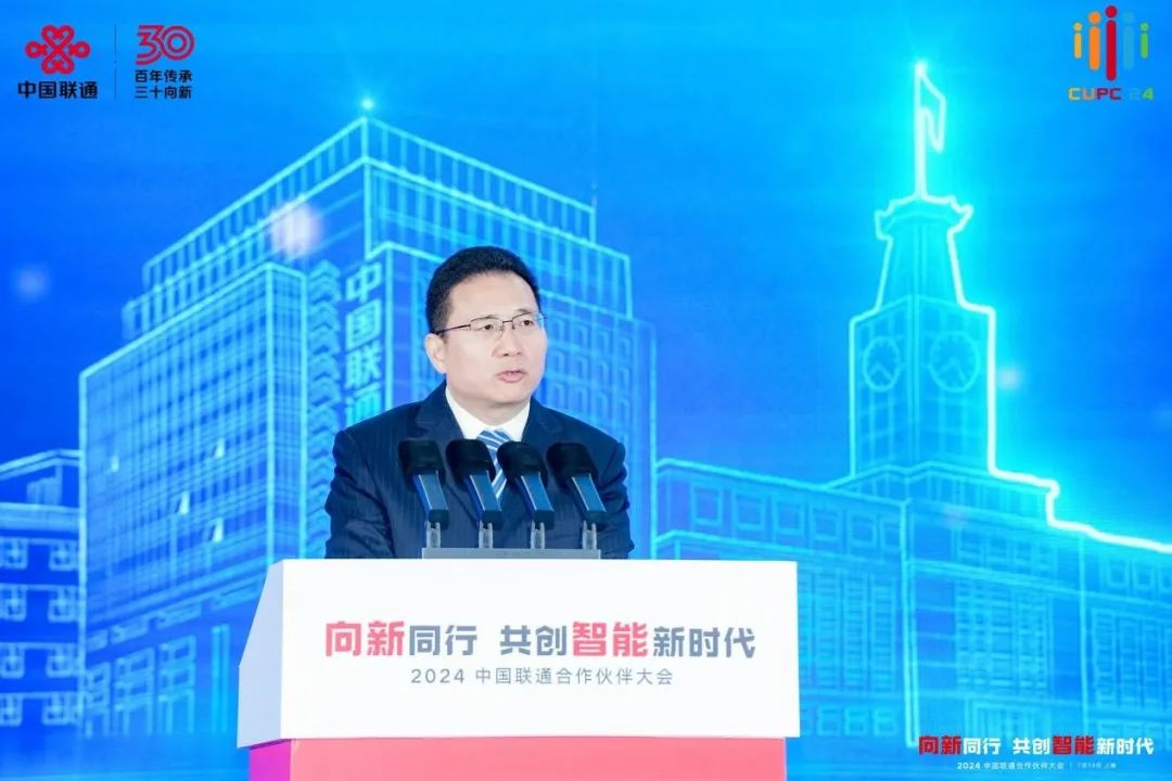 国家数据局副局长夏冰：将从三方面发力，加快推动数据要素市场化配置改革