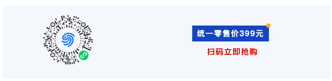 最新汇编丨全国低空经济政策（法律法规、政策和标准规范）汇编